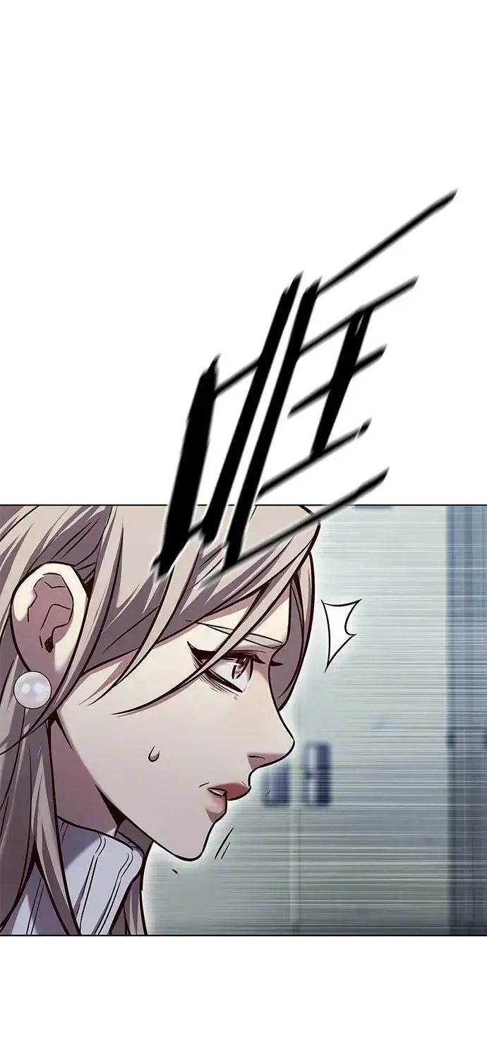 《觉醒吧，铲屎官！》第234话图24