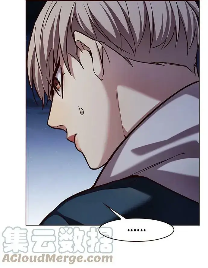 《觉醒吧，铲屎官！》第234话图40