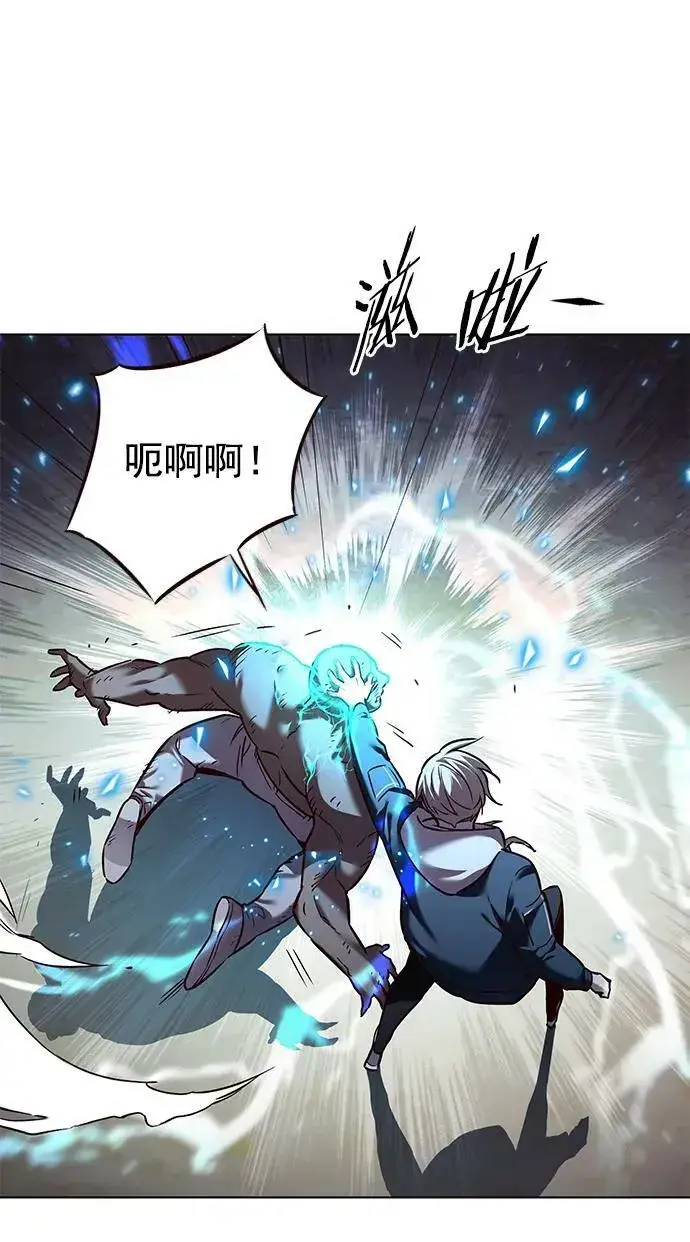 《觉醒吧，铲屎官！》第234话图47