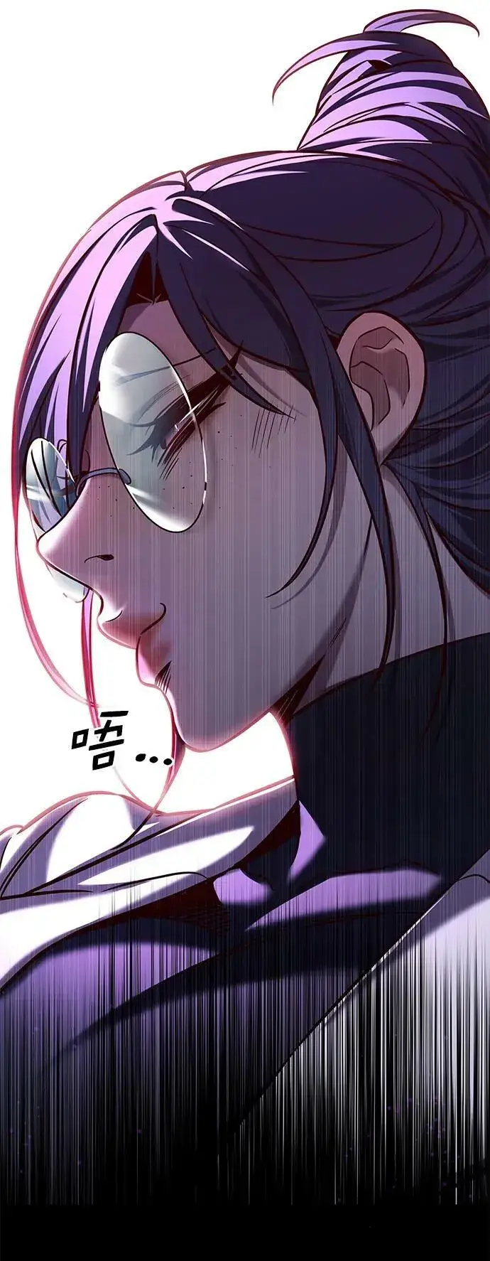 《觉醒吧，铲屎官！》第235话图30