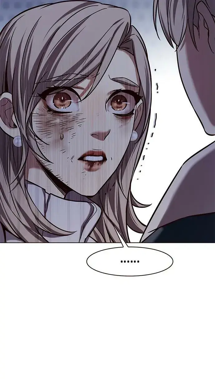 《觉醒吧，铲屎官！》第235话图47