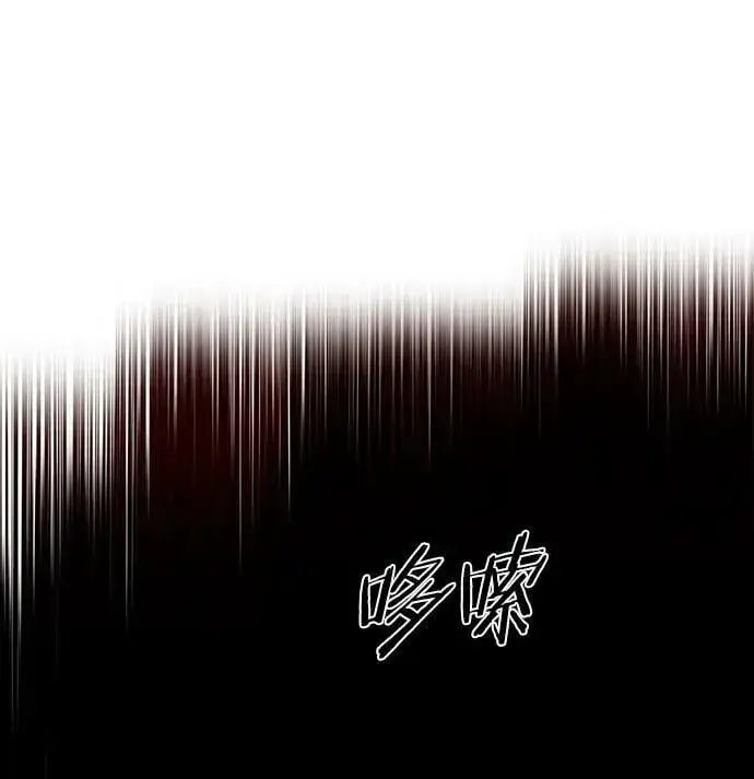 《觉醒吧，铲屎官！》第235话图50