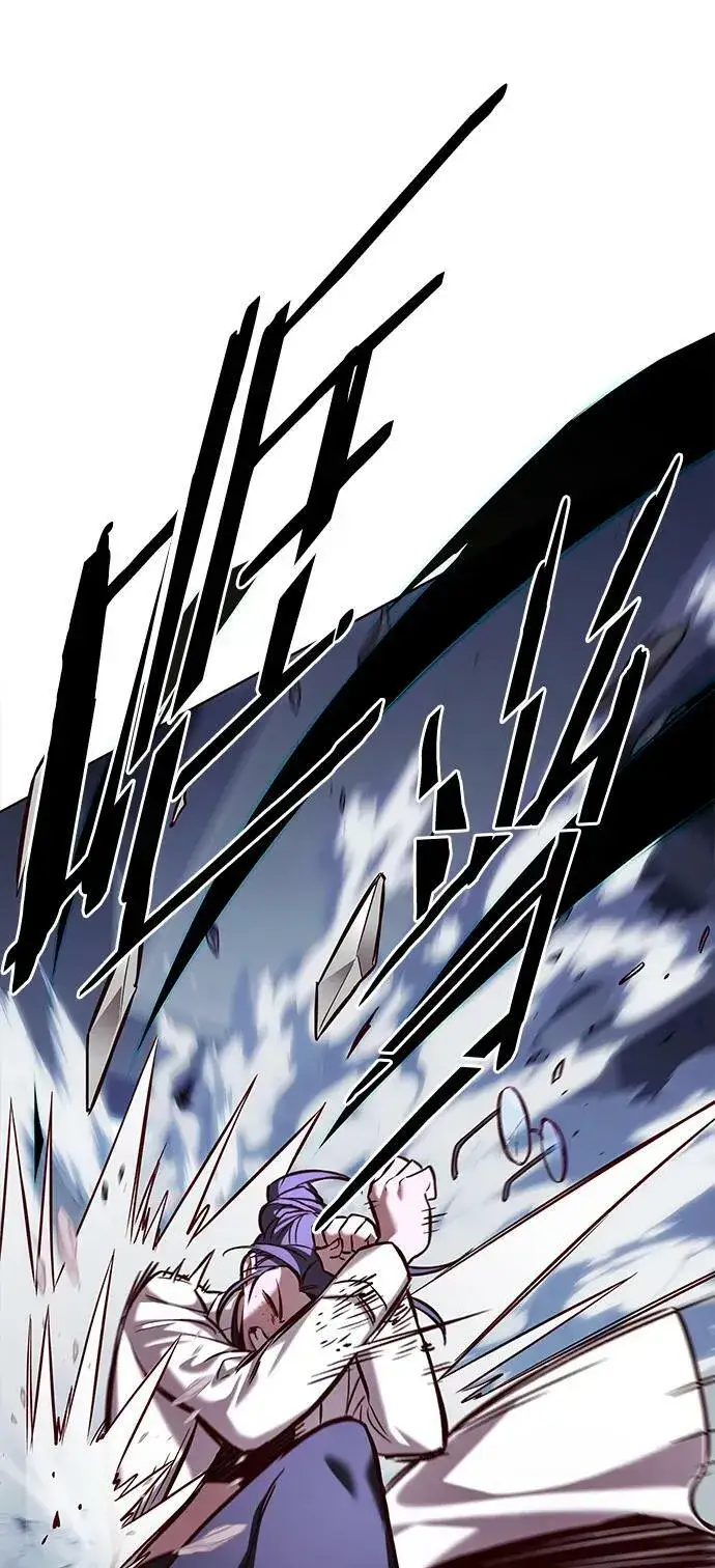 《觉醒吧，铲屎官！》第235话图63
