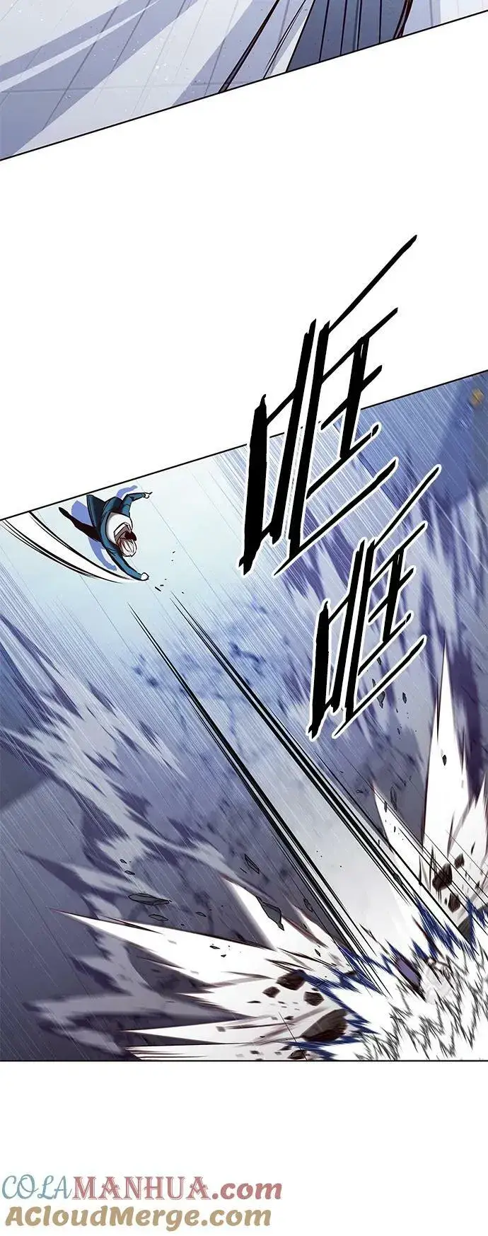 《觉醒吧，铲屎官！》第235话图85