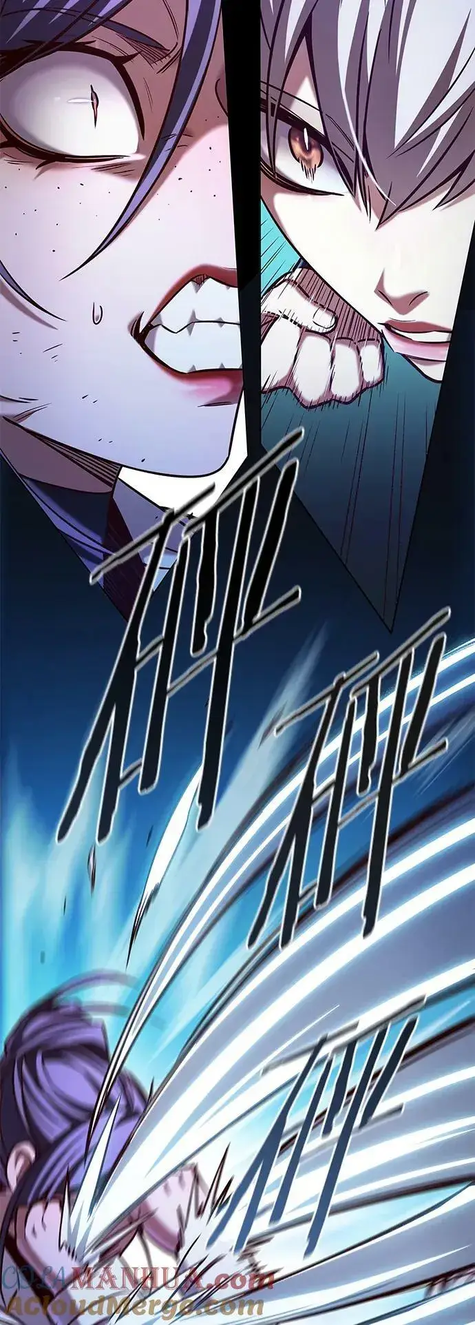 《觉醒吧，铲屎官！》第236话图13
