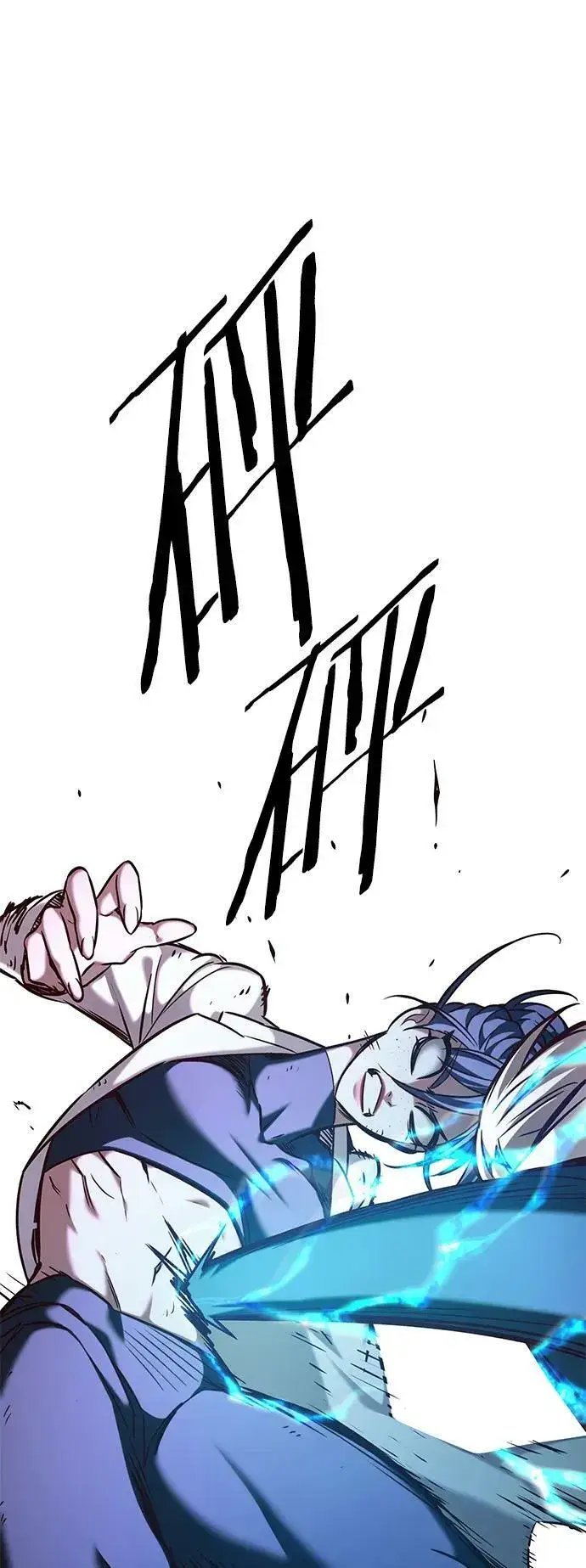 《觉醒吧，铲屎官！》第236话图18