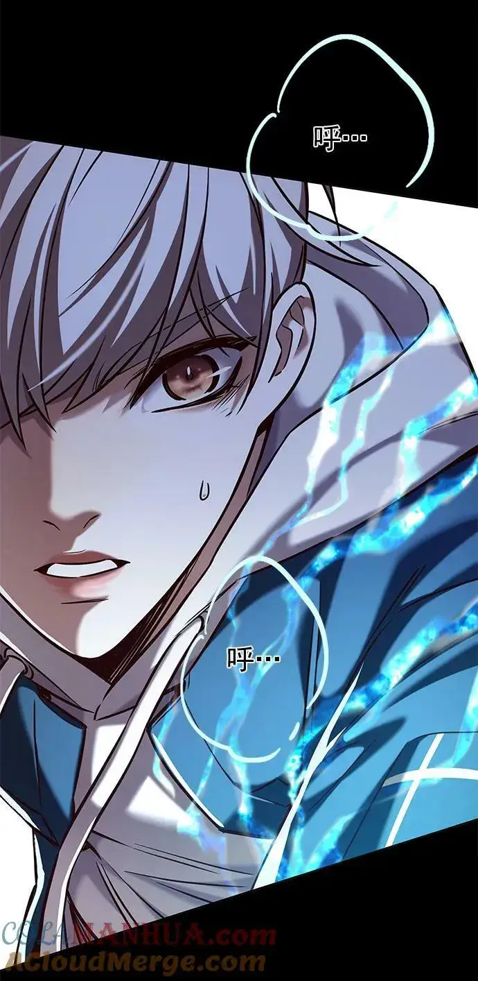 《觉醒吧，铲屎官！》第236话图22