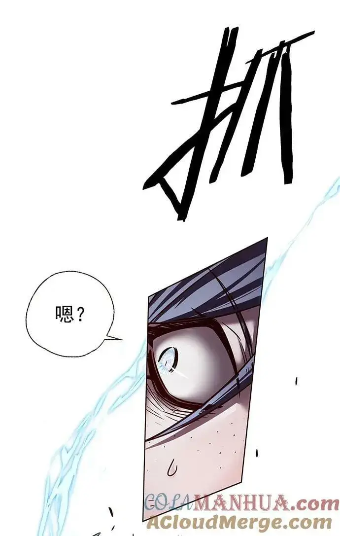 《觉醒吧，铲屎官！》第236话图37