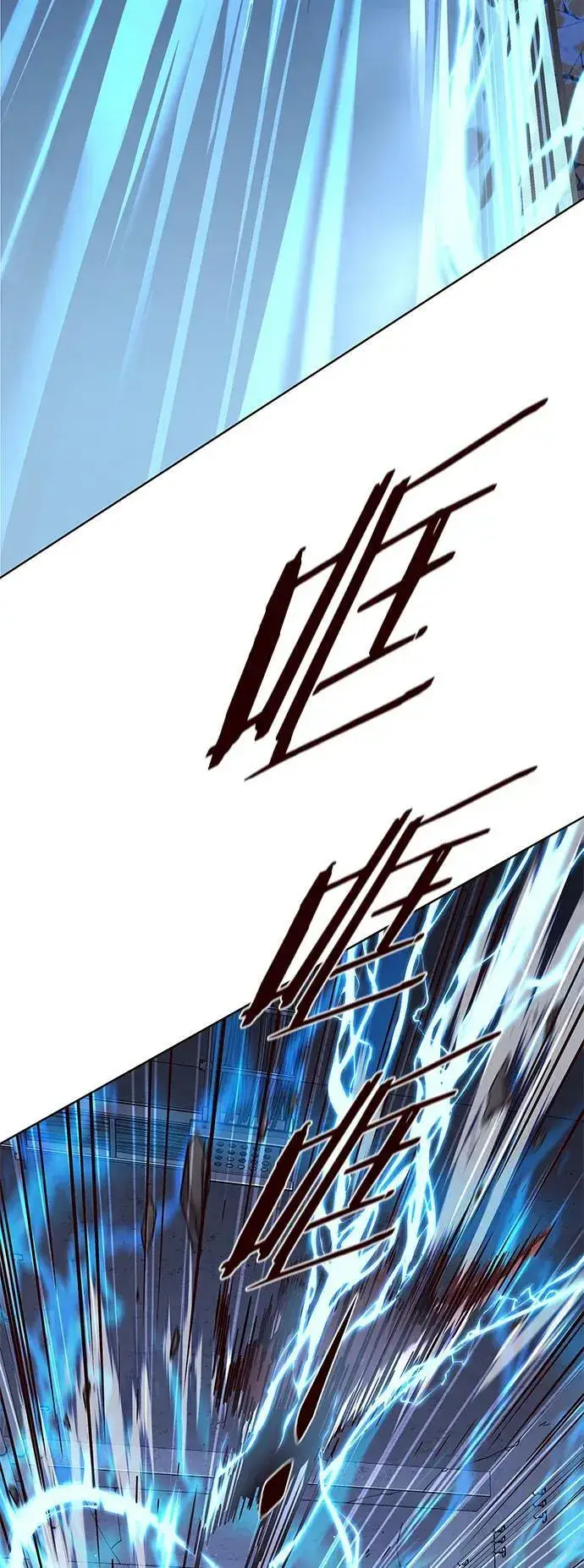 《觉醒吧，铲屎官！》第236话图42