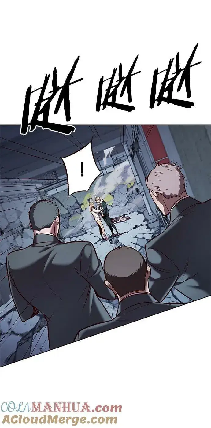 《觉醒吧，铲屎官！》第236话图58