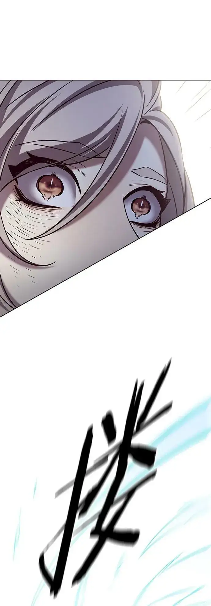 《觉醒吧，铲屎官！》第236话图60