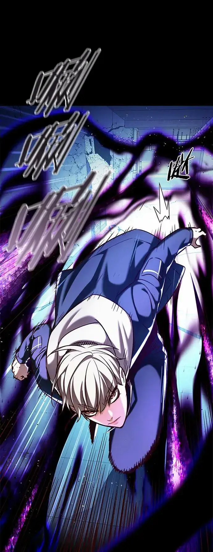 《觉醒吧，铲屎官！》第236话图9