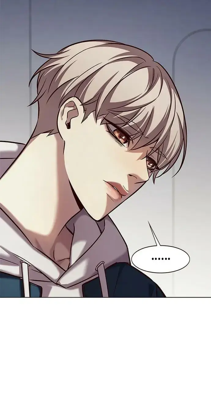 《觉醒吧，铲屎官！》第237话图8
