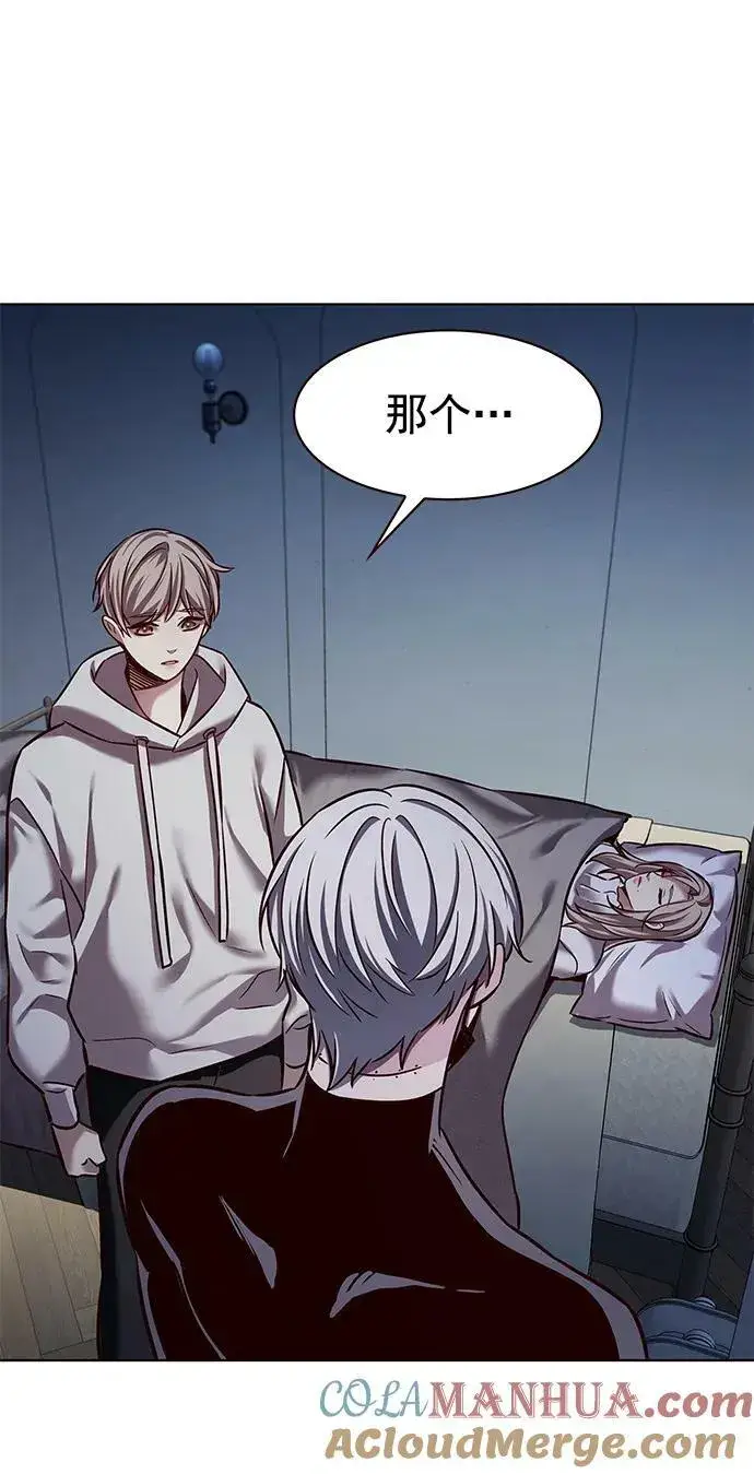 《觉醒吧，铲屎官！》第238话图37