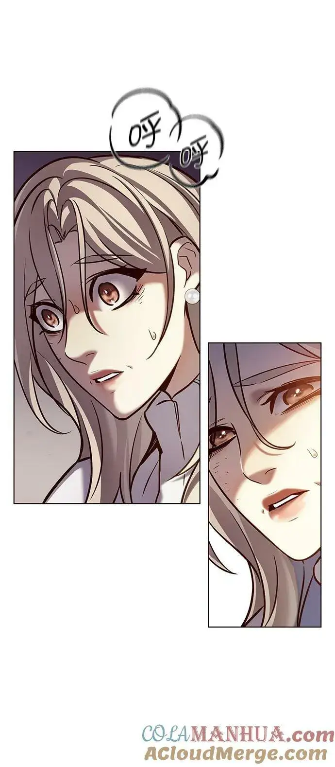 《觉醒吧，铲屎官！》第238话图55