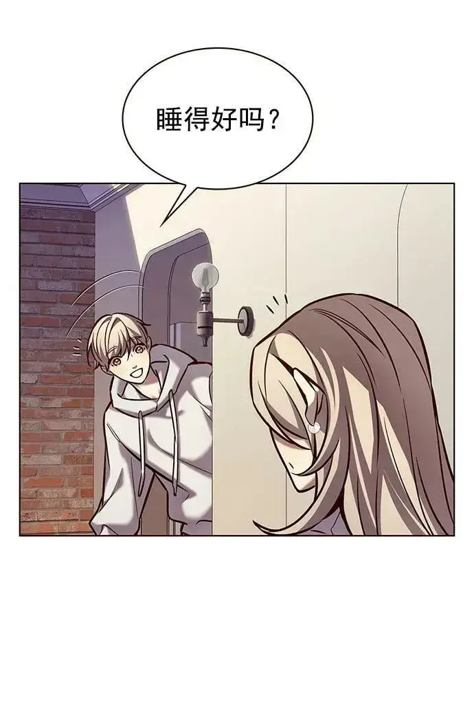 《觉醒吧，铲屎官！》第238话图57
