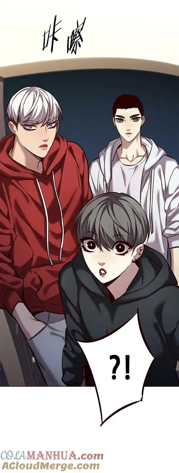《觉醒吧，铲屎官！》第239话图19