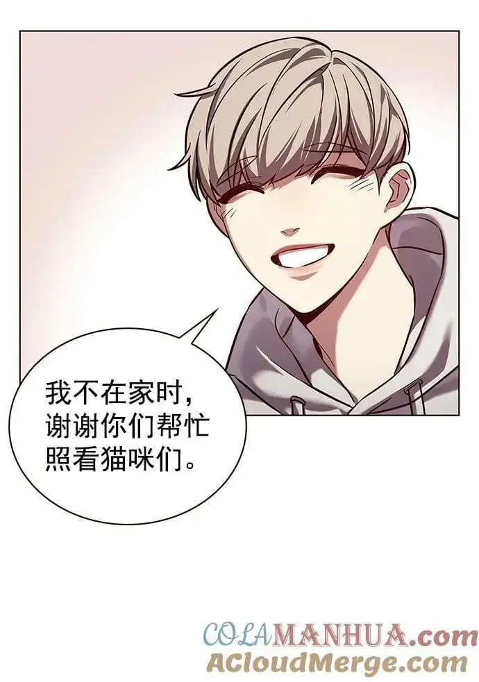 《觉醒吧，铲屎官！》第239话图22
