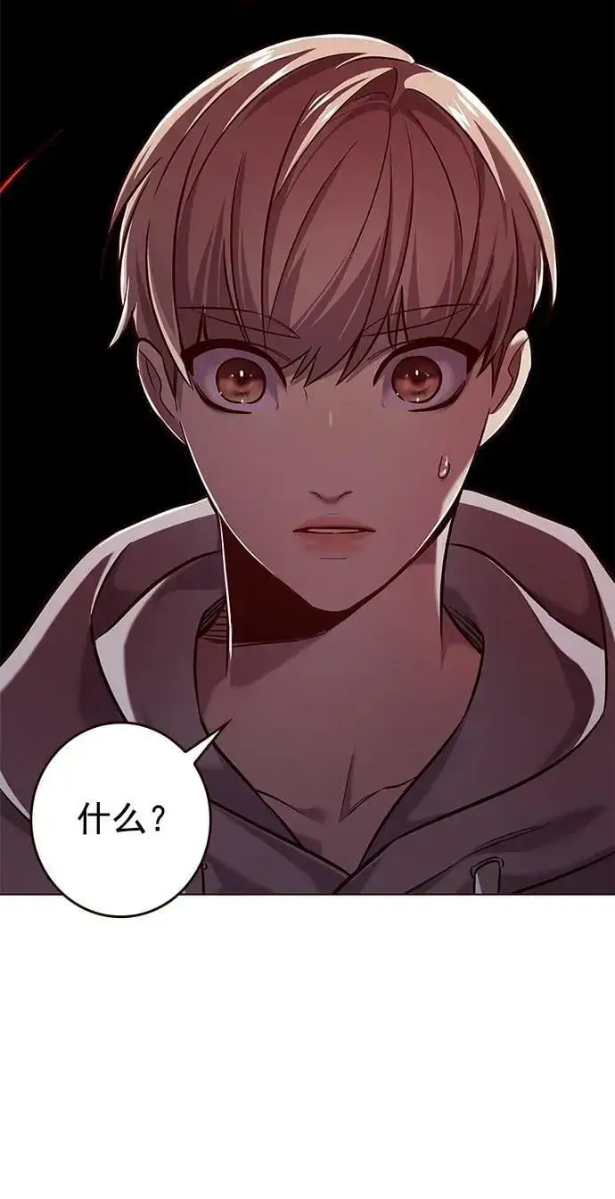 《觉醒吧，铲屎官！》第239话图48