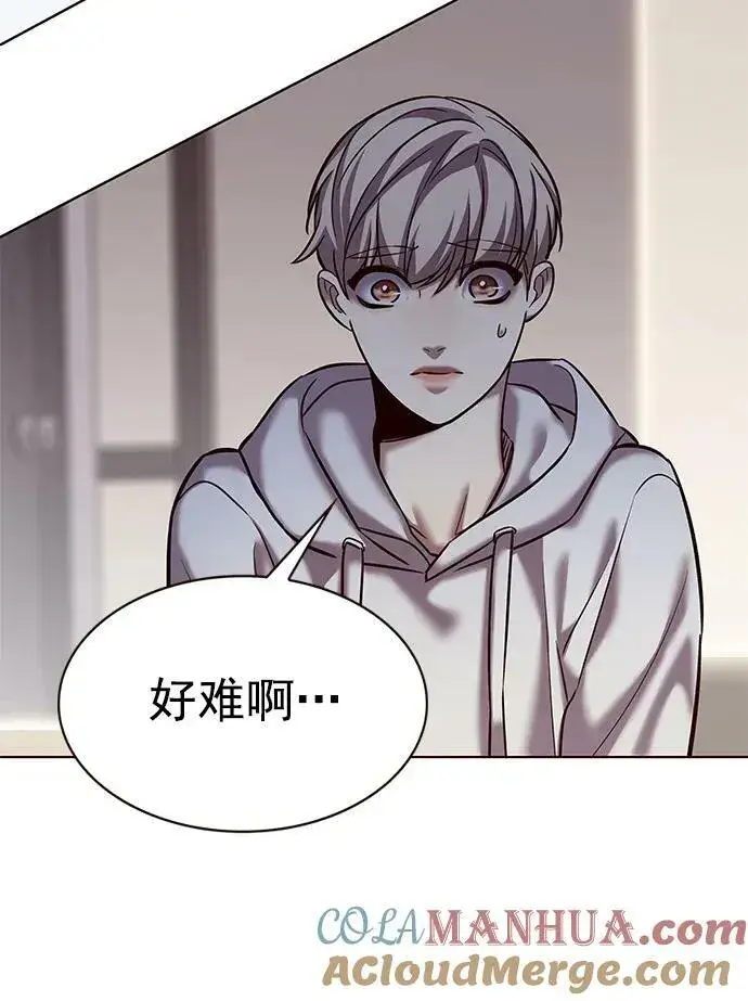 《觉醒吧，铲屎官！》第239话图55
