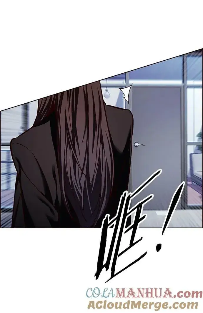 《觉醒吧，铲屎官！》第240话图31