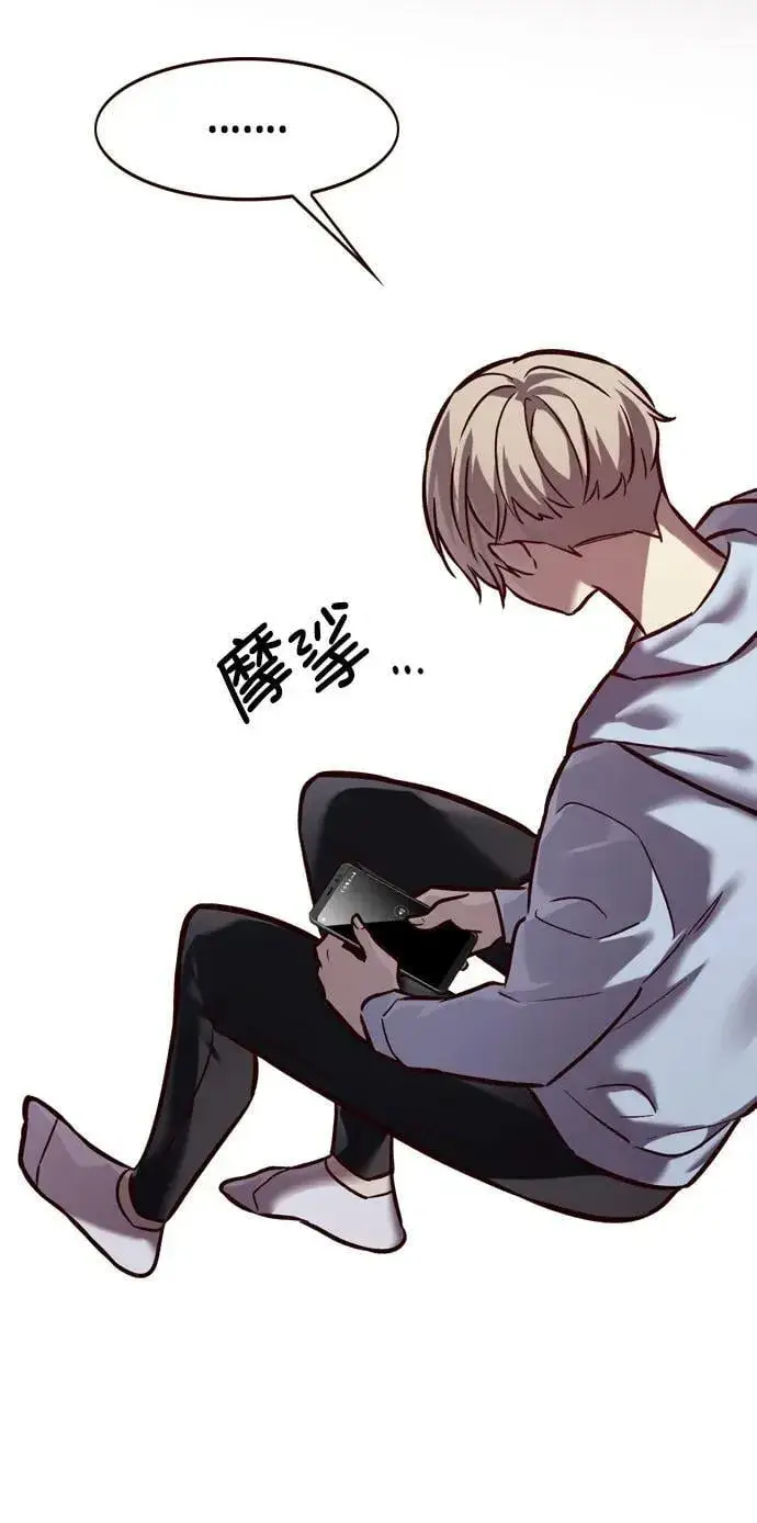 《觉醒吧，铲屎官！》第240话图59