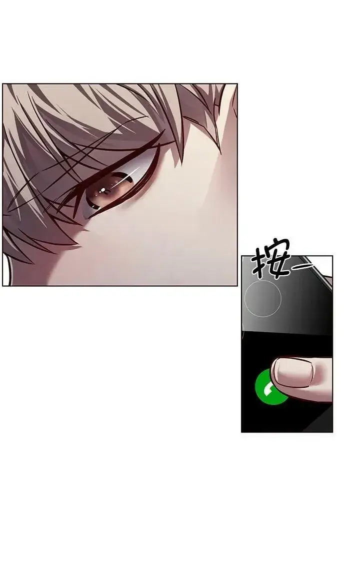 《觉醒吧，铲屎官！》第240话图60