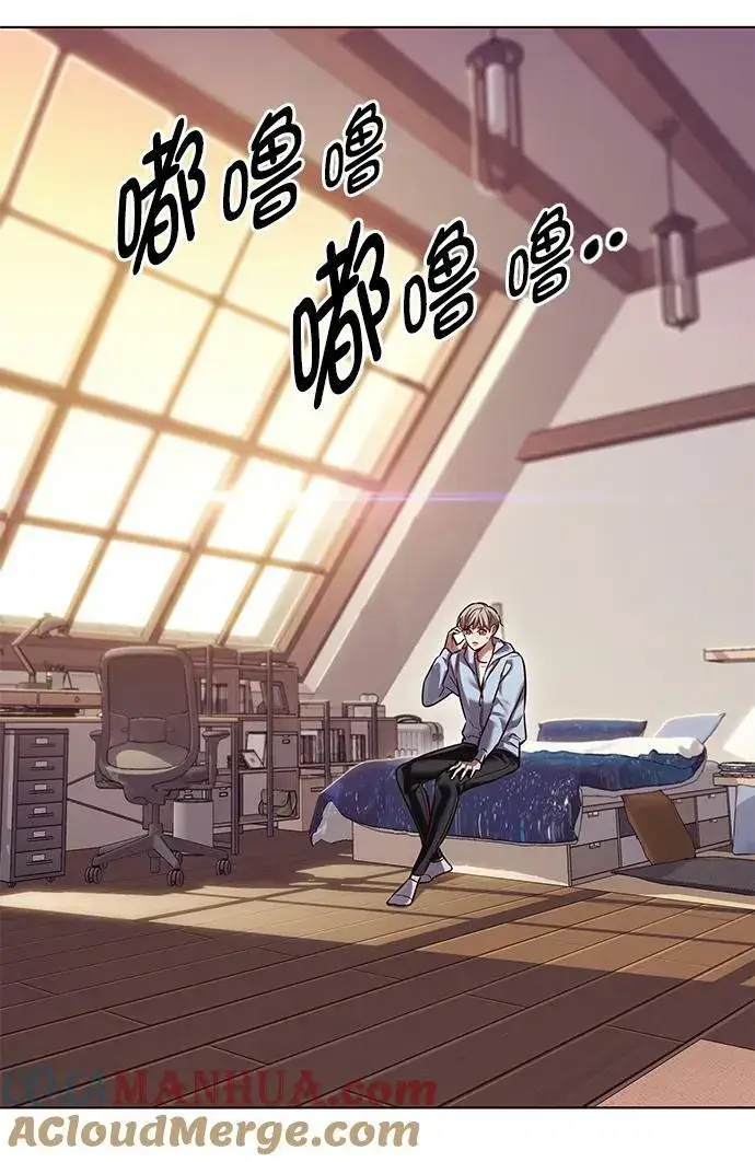 《觉醒吧，铲屎官！》第240话图61