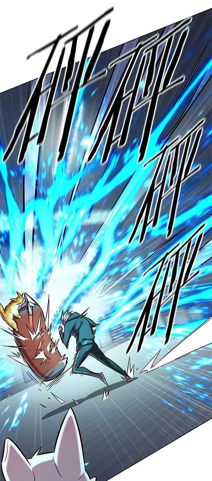 《觉醒吧，铲屎官！》第241话图14