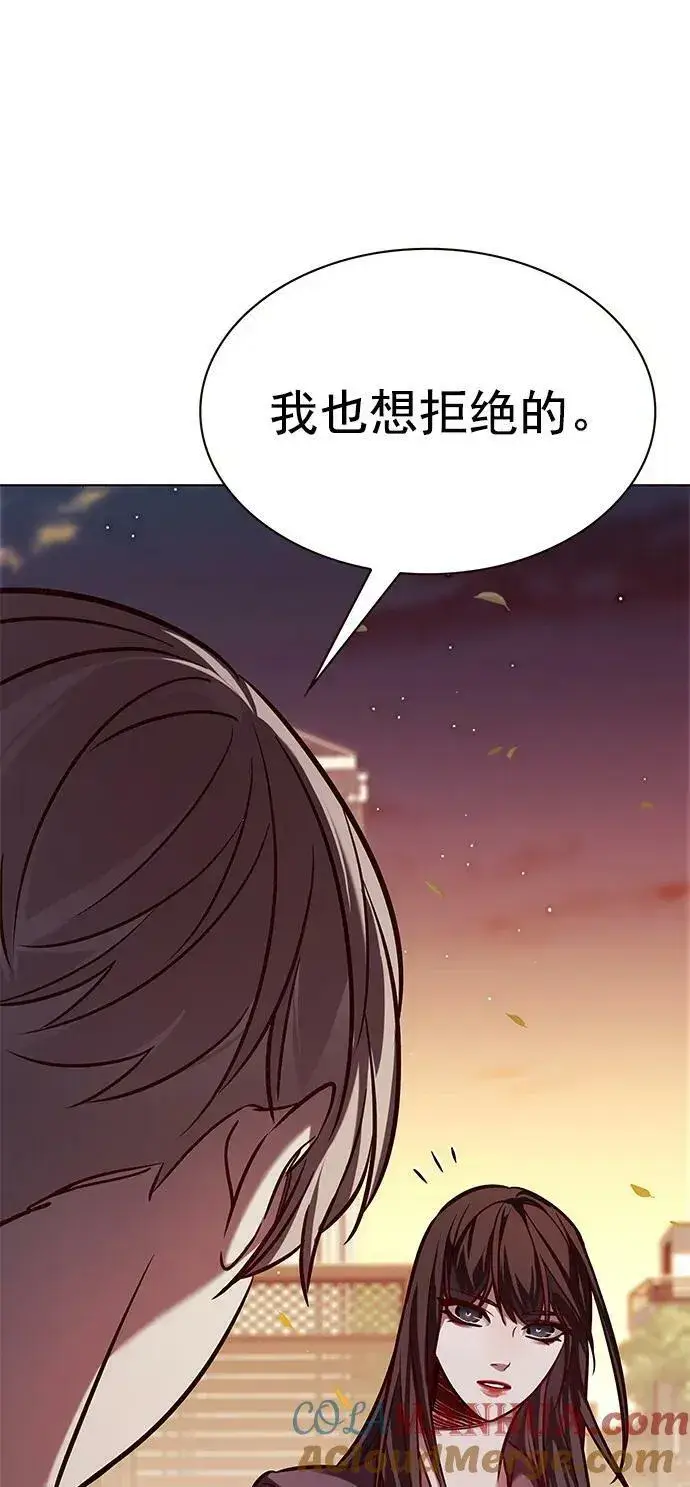 《觉醒吧，铲屎官！》第241话图58