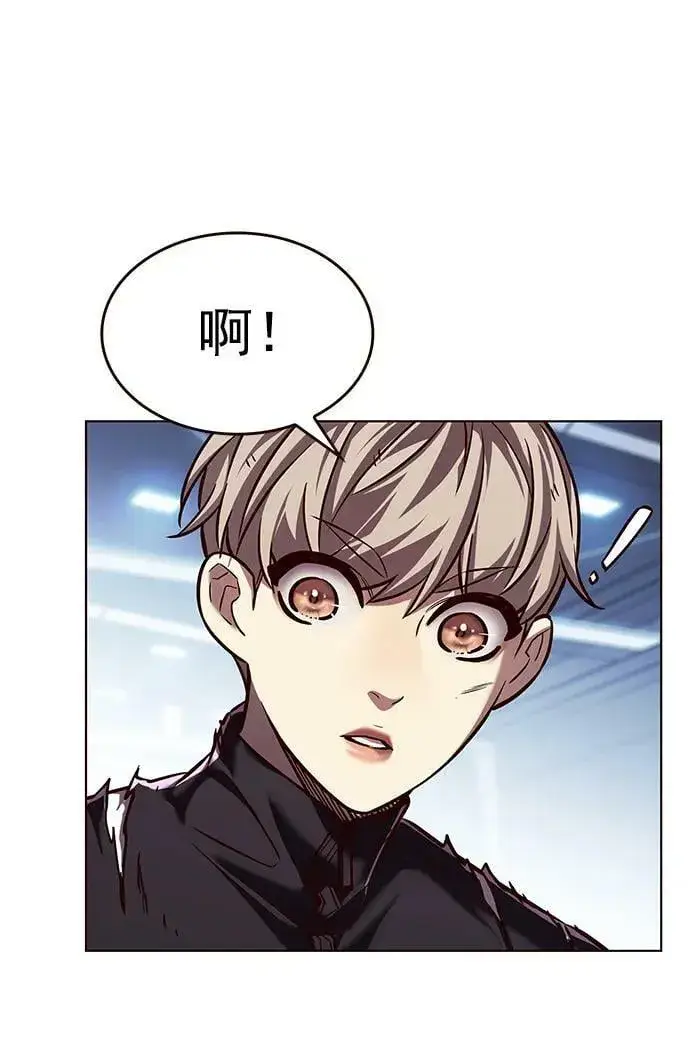 《觉醒吧，铲屎官！》第243话图30