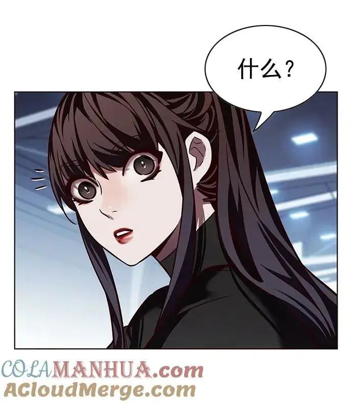 《觉醒吧，铲屎官！》第243话图34