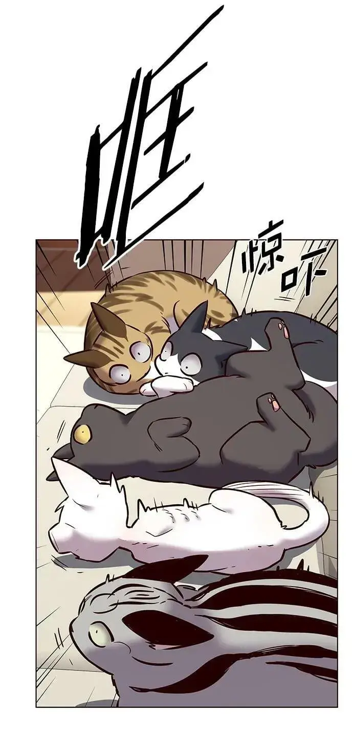 《觉醒吧，铲屎官！》第243话图69