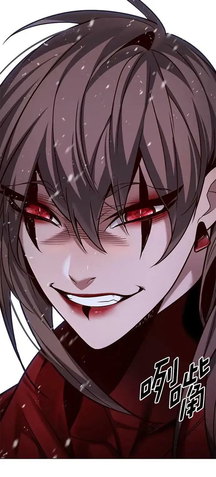《觉醒吧，铲屎官！》第243话图87