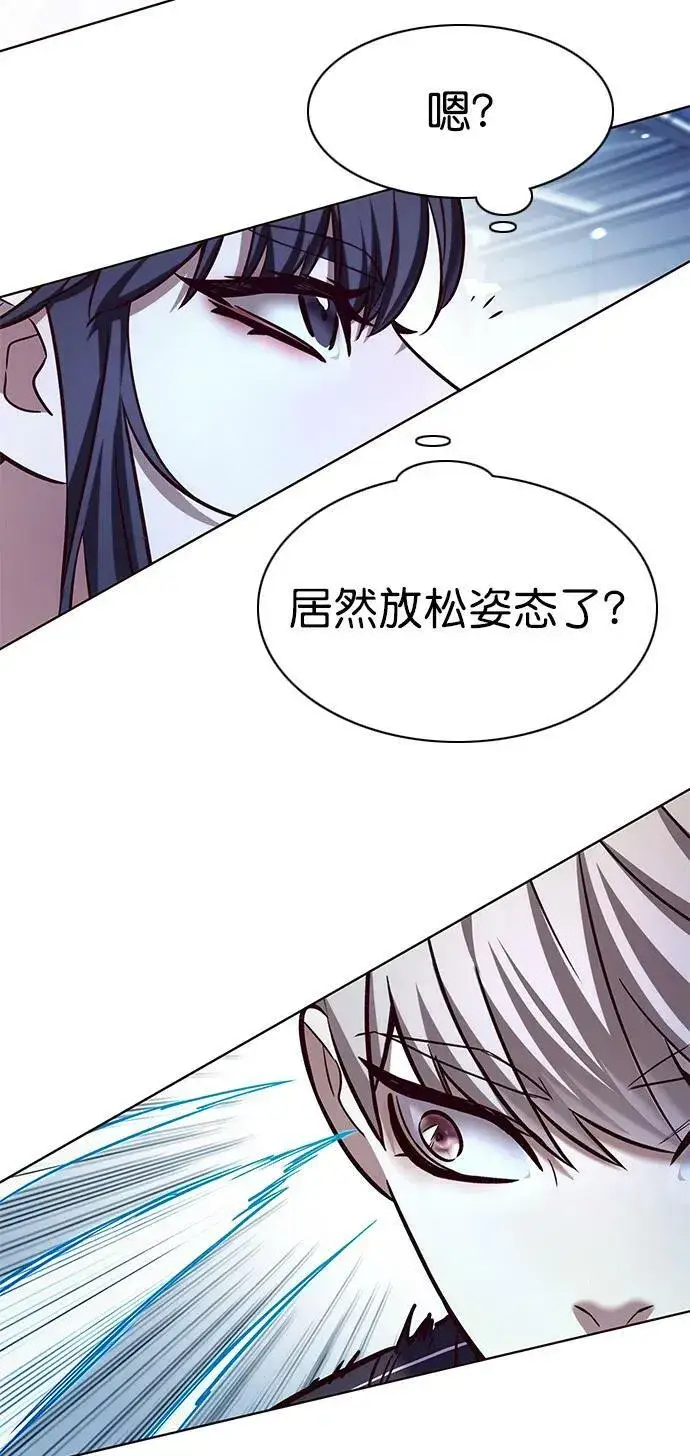 《觉醒吧，铲屎官！》第244话图27