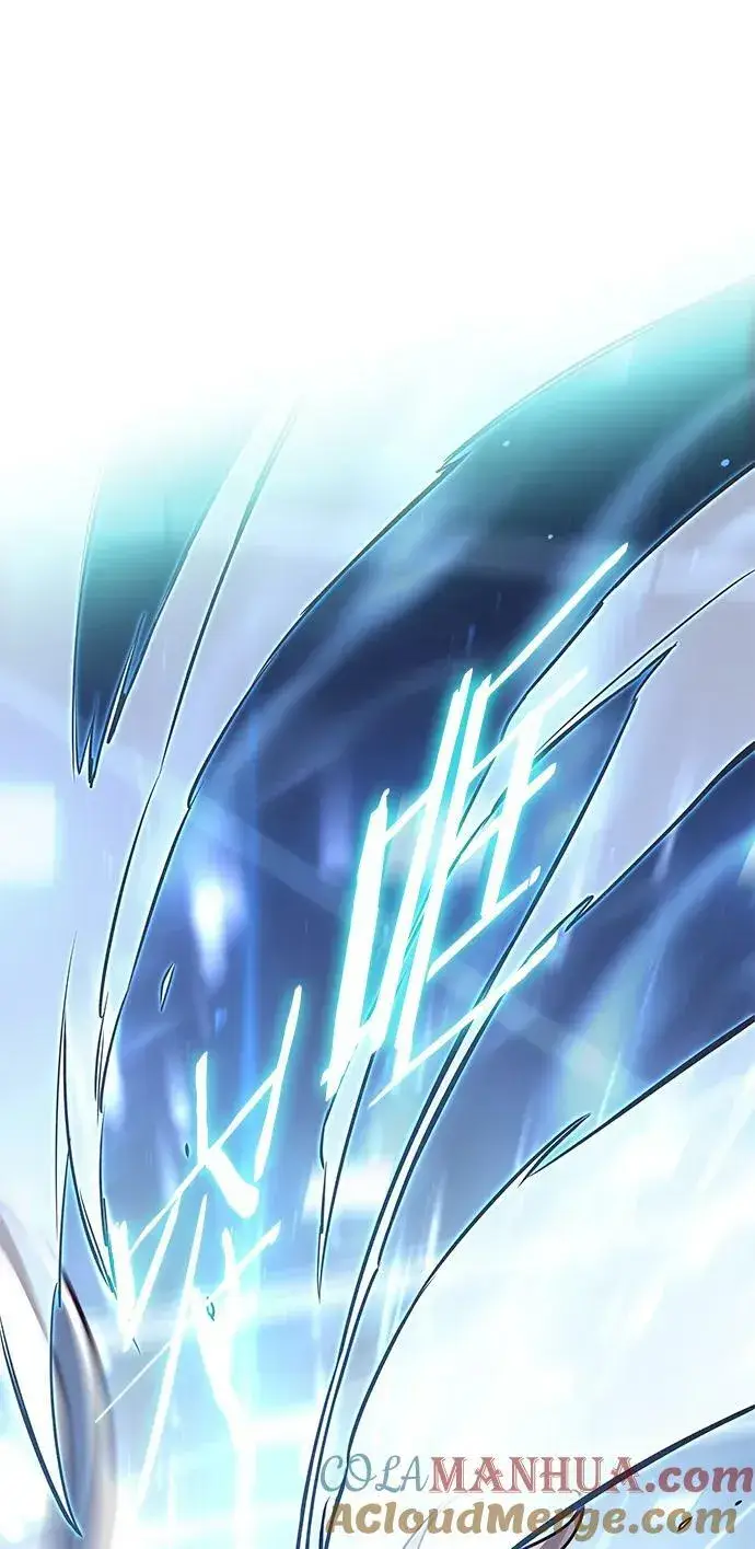 《觉醒吧，铲屎官！》第244话图31