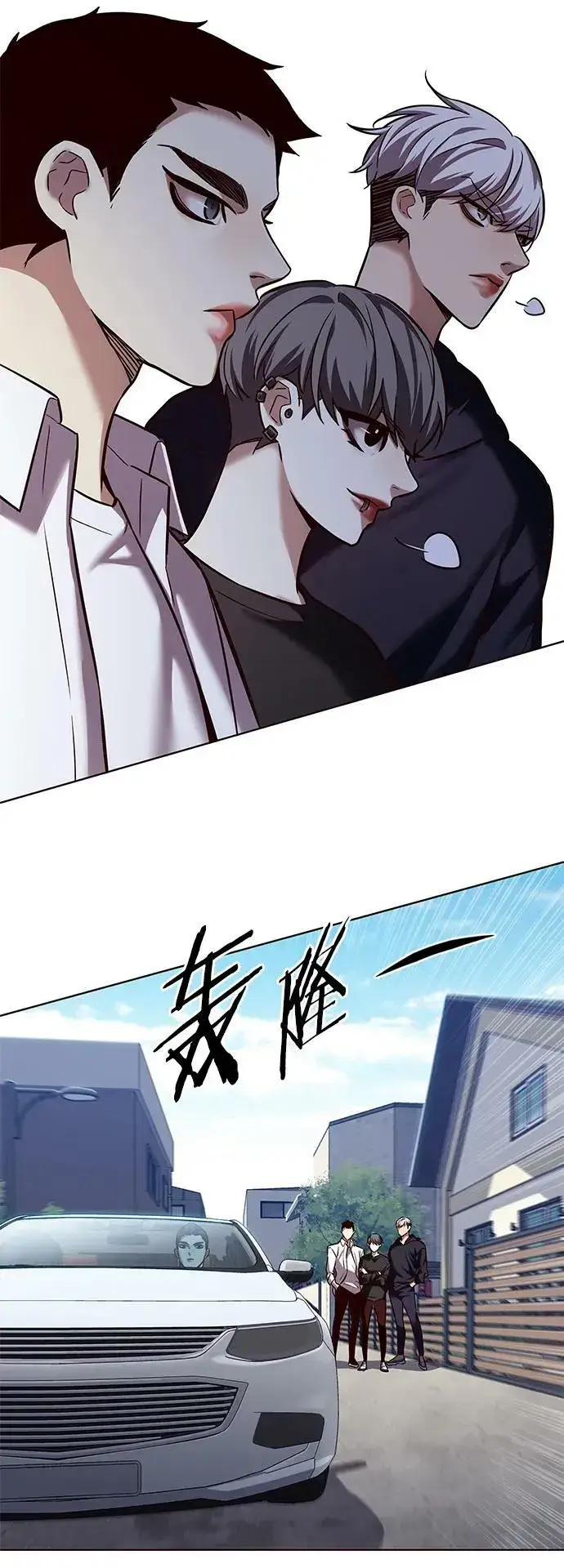 《觉醒吧，铲屎官！》第244话图60
