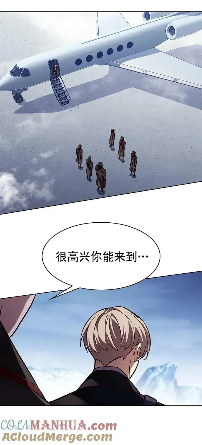 《觉醒吧，铲屎官！》第244话图85