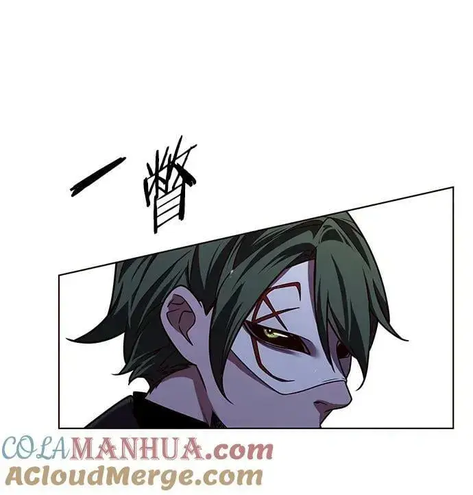 《觉醒吧，铲屎官！》第245话图13