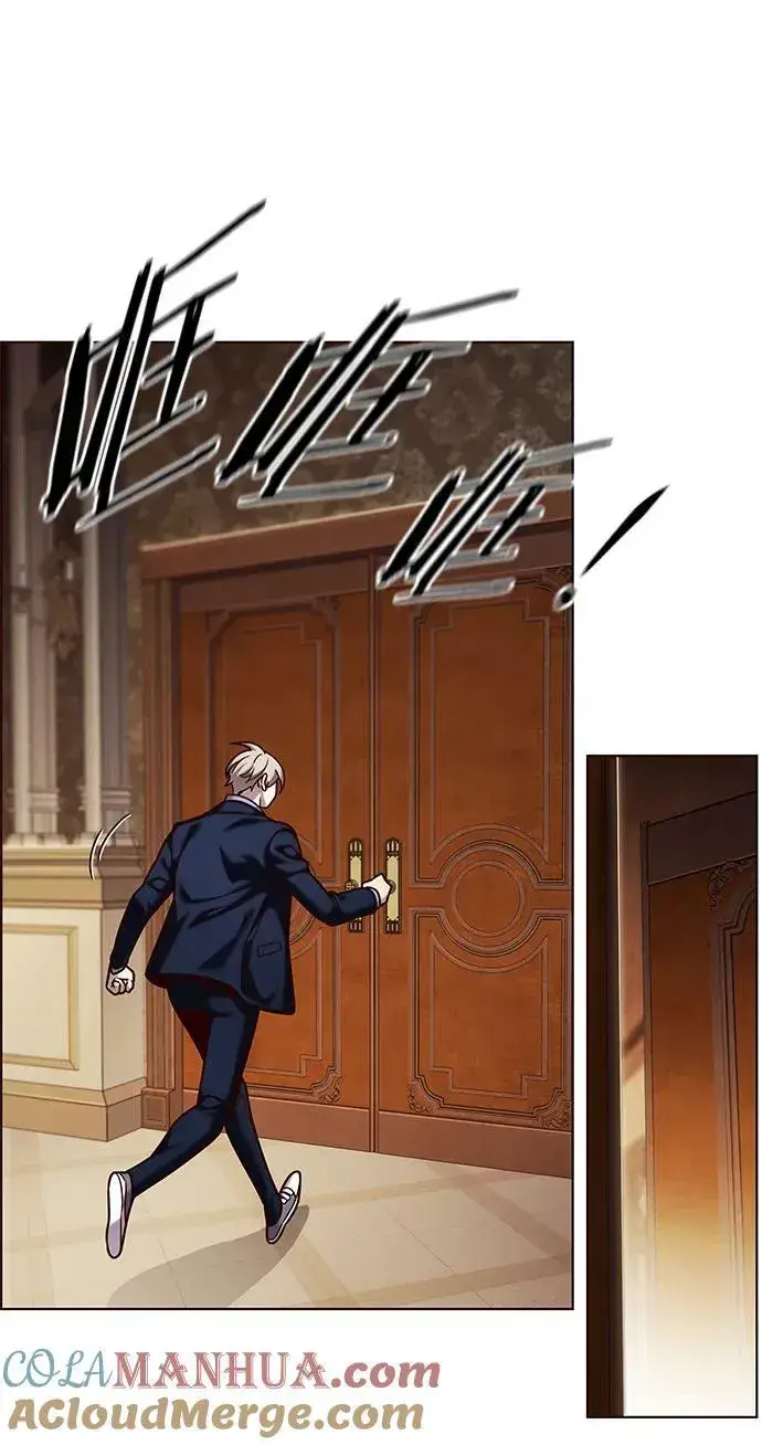 《觉醒吧，铲屎官！》第245话图55