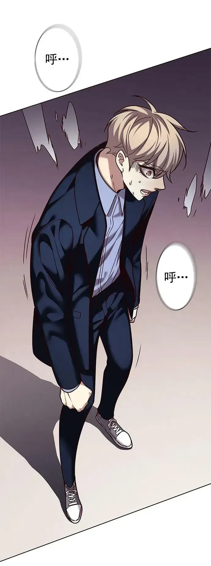 《觉醒吧，铲屎官！》第246话图15