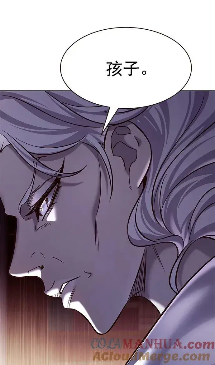 《觉醒吧，铲屎官！》第246话图29