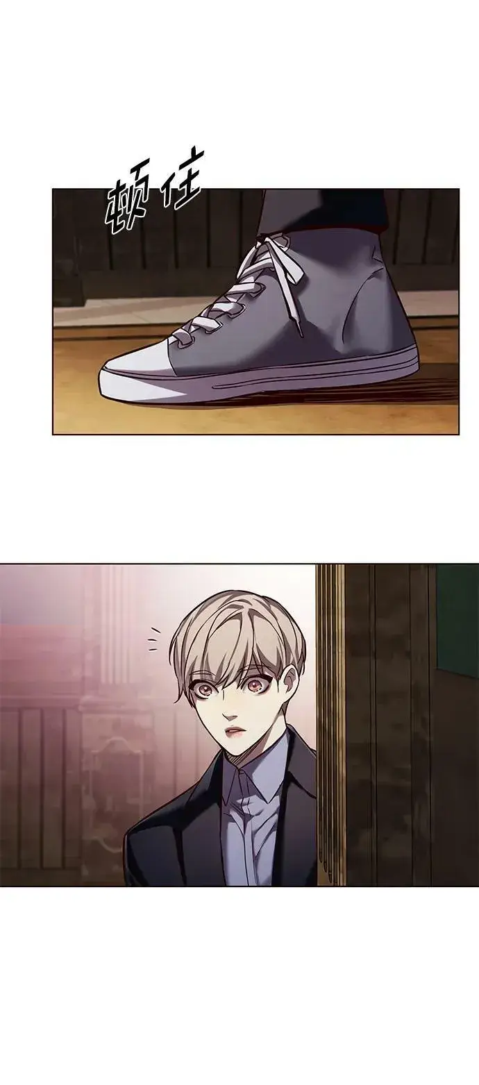 《觉醒吧，铲屎官！》第246话图48