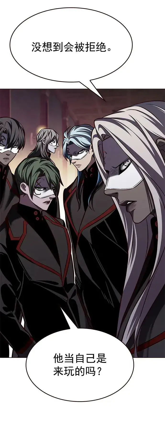 《觉醒吧，铲屎官！》第246话图59