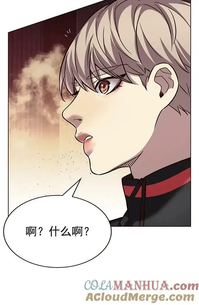《觉醒吧，铲屎官！》第247话图25
