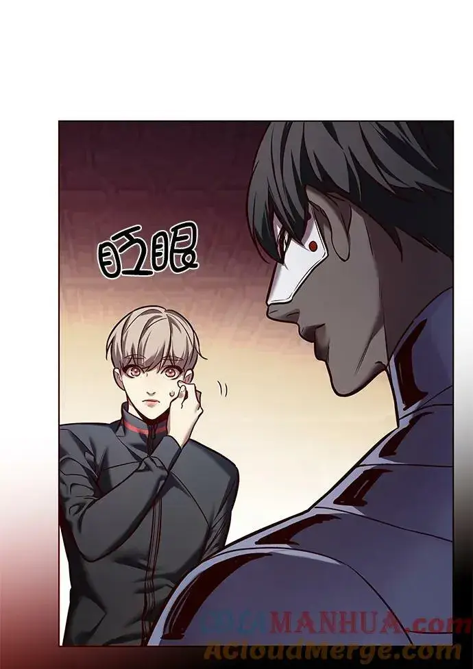《觉醒吧，铲屎官！》第247话图46