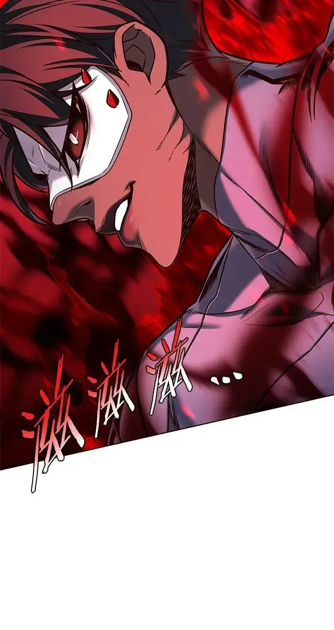 《觉醒吧，铲屎官！》第247话图56