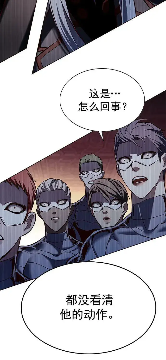 《觉醒吧，铲屎官！》第247话图75