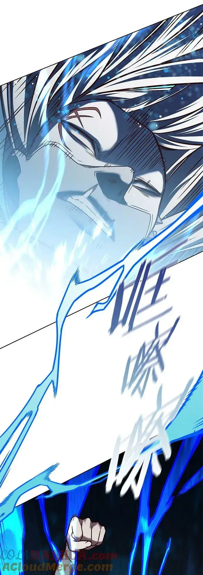 《觉醒吧，铲屎官！》第248话图73