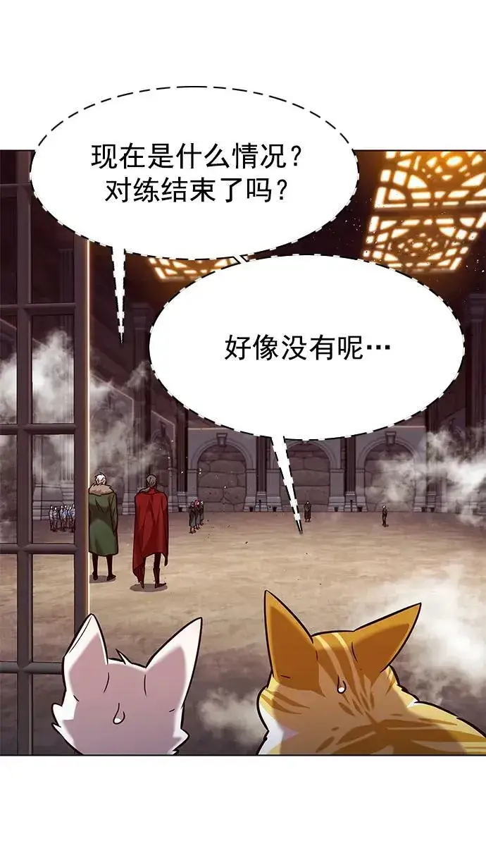 《觉醒吧，铲屎官！》第249话图11